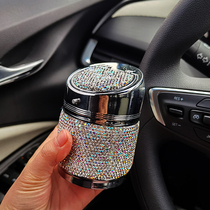 Luxury diamond car ashtray Multi-function diamond car ashtray creative car ashtray Universal