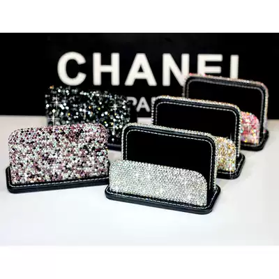 High-grade leather diamond-studded business card box business card holder creative crystal rhinestone business business card rack office ornaments