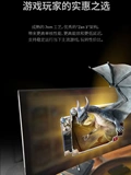 AMD Gigabyte B650i Aorus Ultra Mothroard Cpu Set Set 7600/7800x3d коробка свободный лист itx