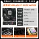 Gigabyte B850M aorus elite wifi6e