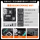 MSI B850M ИГРОВОЙ WIFI
