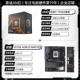R9 7900x коробка+Gigabyte x870e Aorus Master Super Caring