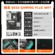 MSI B850 Gaming Plus Wi -Fi