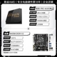 R5 Pro 4650G Love Tablet+Gigabyte B450M DS3H V2