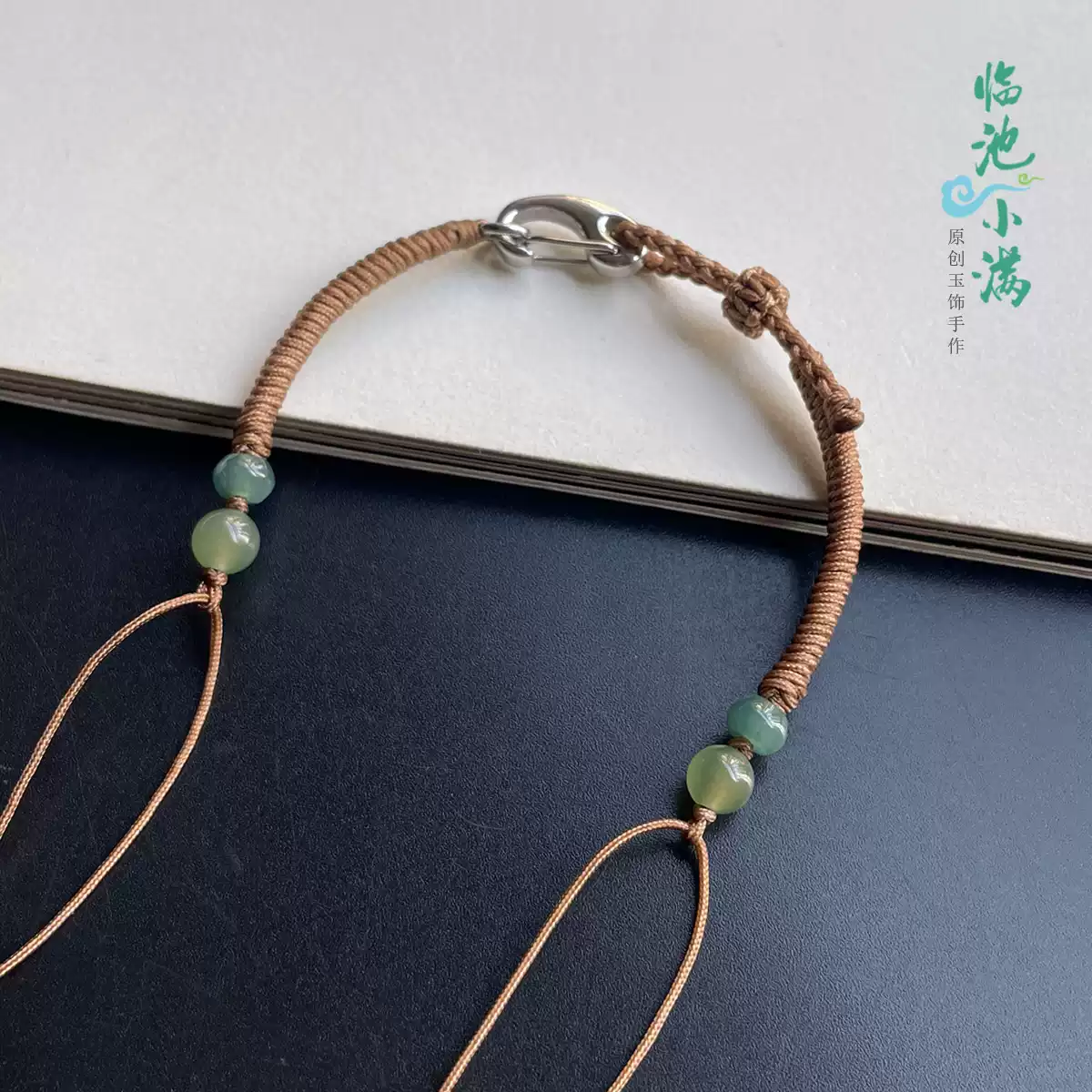 玉 扣 扣平安天然和田玉碧玉烏蘭海蘋果綠古典寓意平安扣項鏈山木