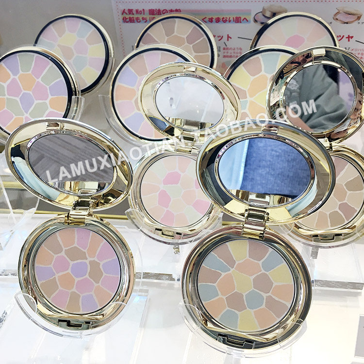 Part of the spot Japan counter Elegance 5D powder compact portable family size E flat cake