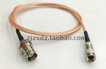 Transmission HD-SDI signal mini SDI adapter wire mini BNC to BNC female Q9 video recorder camera cable