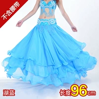 Юбка, ремень, 96см