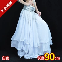 Белая юбка, ремень, 90см