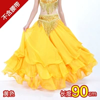 Желтая юбка, ремень, 90см