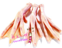 DIY frozen raw duck palms spicy duck palms 1KG