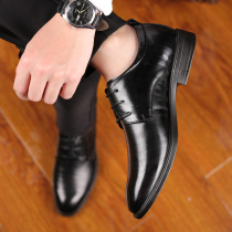 Business Soft Leather Soft Bottom Tail Single Bull Leather Mens Shoes Break Code Special Price Stock Clearance Genuine Leather Casual Leather Shoes Man