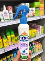 Russian Picnic pure natural childrens mosquito repellent water spray 180ml