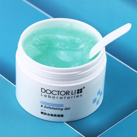 Dr. Li's Rejuvenating Peeling Gel 150g Facial Women's and Men's Whole Body Hydrating Gel Scrub