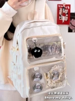 Белый+кулон с угольным мячом