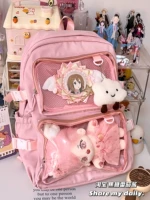 Розовый+кулон