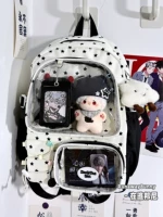 Черный+облачный кулон