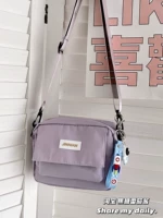 Сиреневый космонавт, подвеска