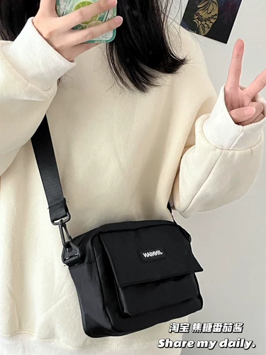 Японская трендовая универсальная сумка на одно плечо для отдыха подходит для мужчин и женщин, в корейском стиле