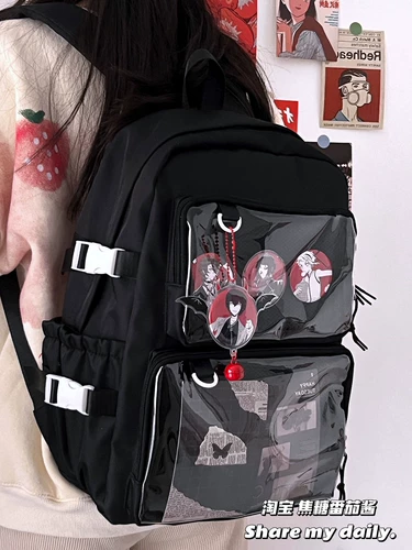 Вместительный и большой прозрачный высококачественный школьный рюкзак, надевается на плечо, простой и элегантный дизайн