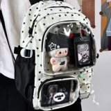 Японский милый вместительный и большой ранец, сумка через плечо, надевается на плечо, для средней школы, 15см, 10см