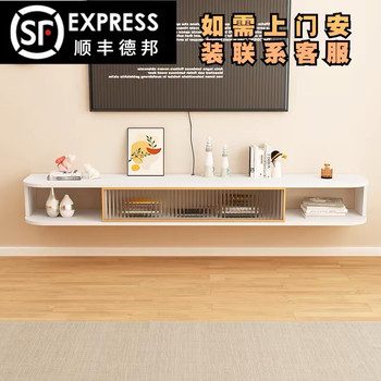 Modern simple tv cabinet living room small household storage cabinet integrated wall-mounted tv cabinet
