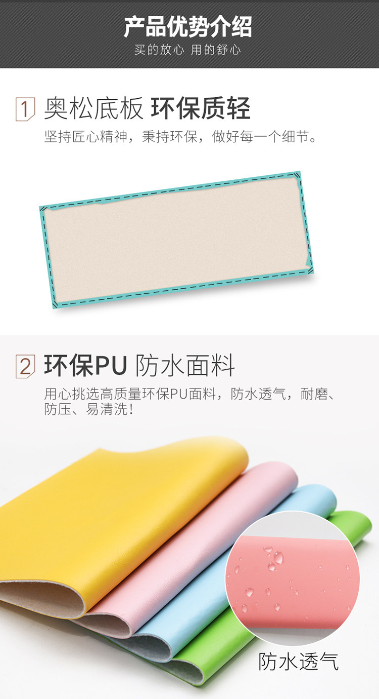 Подробности общего доска AO_02.jpg