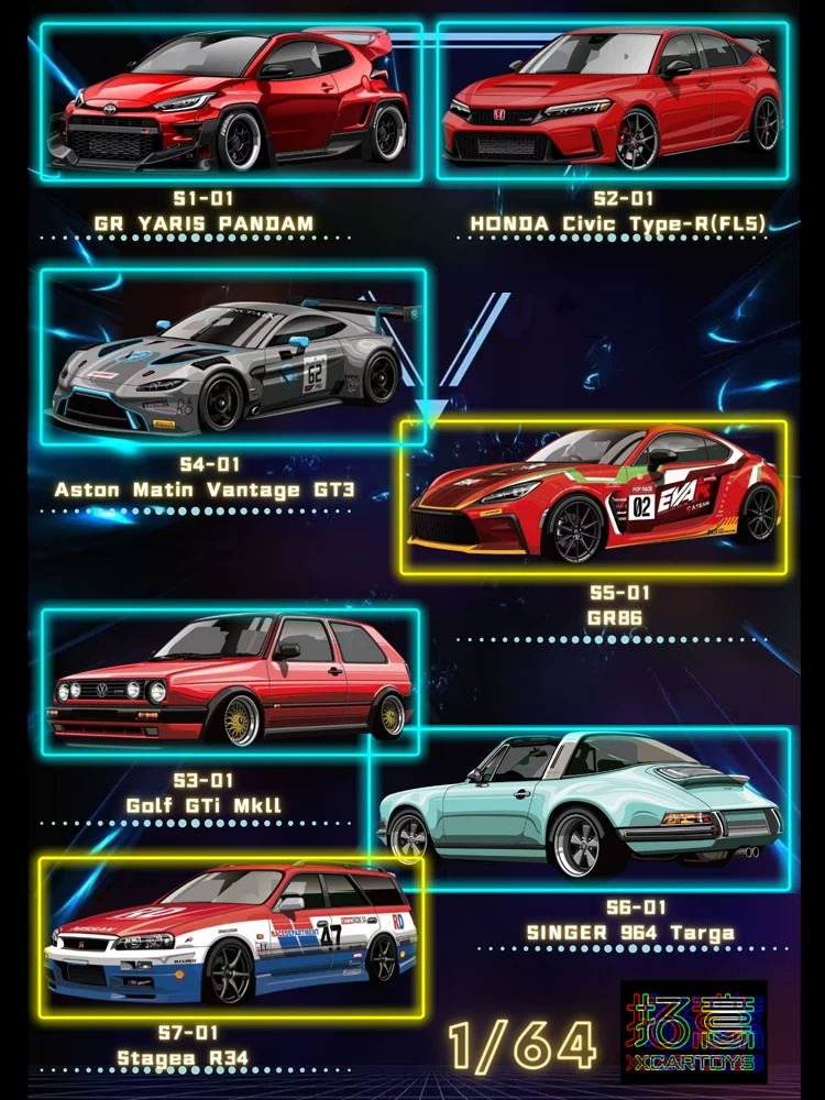 Порше Туойи 930 Пагани Мазда 787B Ламборгини 1:64 модел автомобильного сплава POPRACE