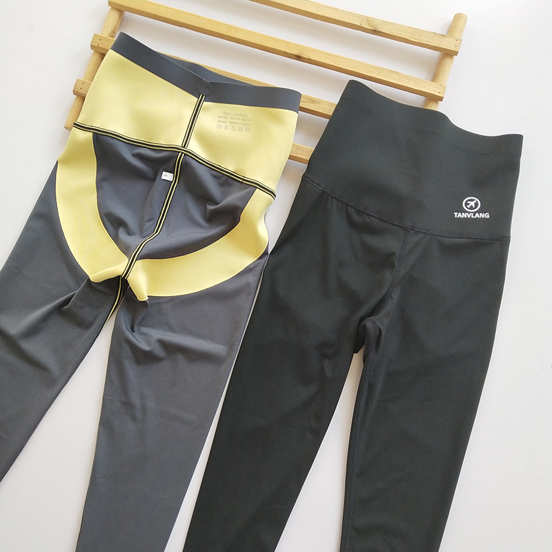 Shark Pants for Women, Outerwear Leggings, 2021 New Spring and Autumn High-Waisted Tight Pants, Tummy Control Yoga Flight Pants