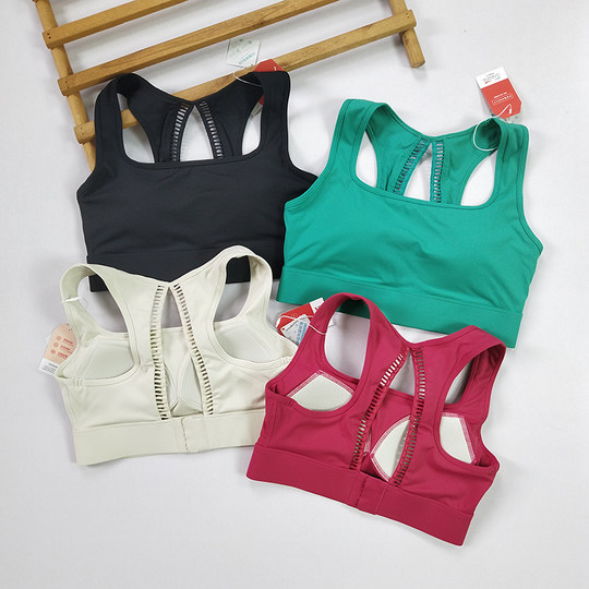 All-in-one sports bra for women, high-intensity shock-proof running push-up thin fixed-cup nude-feeling hollow back bra