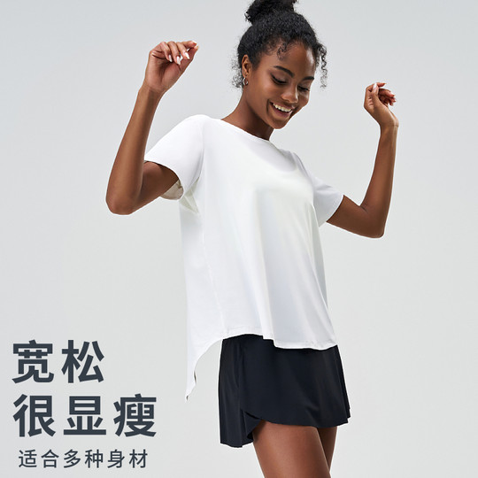 Cool sports T-shirt for women, thin, loose and breathable fitness short-sleeved casual blouse, running wear, training yoga wear