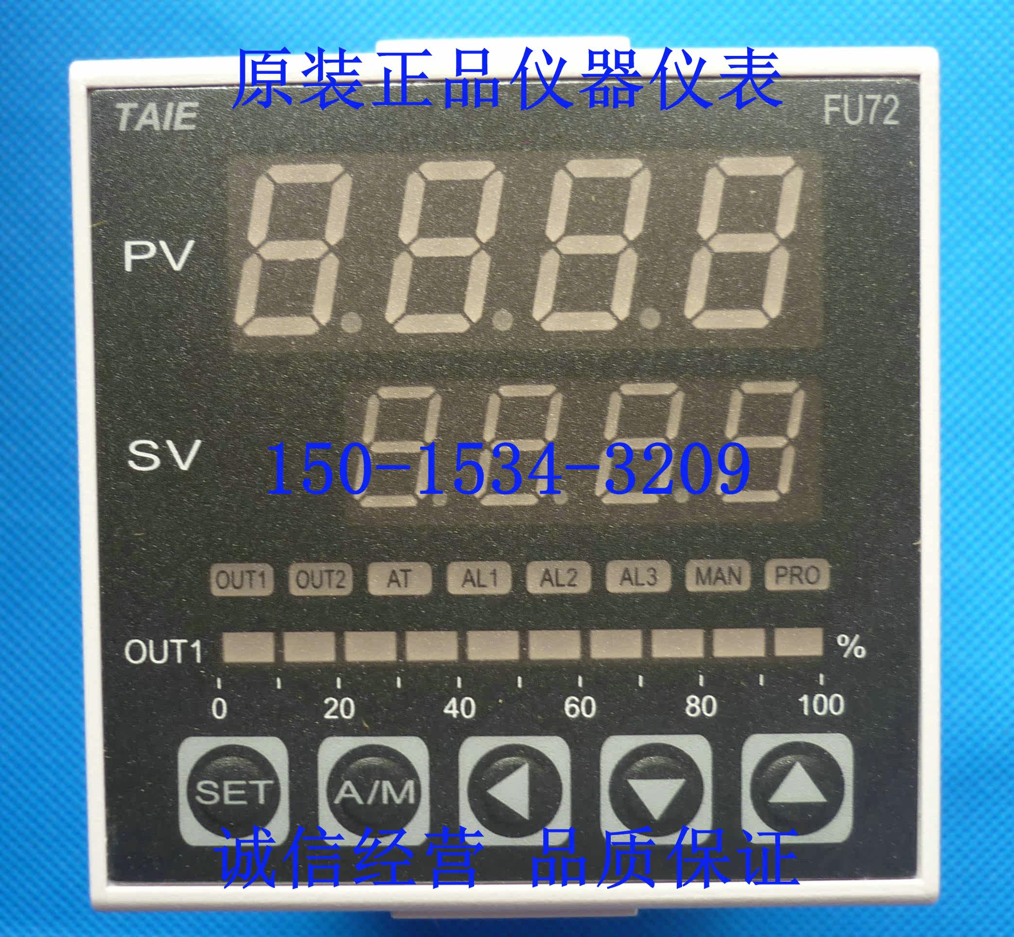 FU72-101000 FU72-101000 FU72-201000 FU72-301000 FU72-301000 new ...