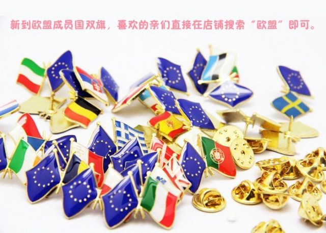 Cờ vua Sản phẩm mới Chile Hoa Kỳ Cờ đôi Huy hiệu Ngoại giao Huy hiệu Cờ Trâm Cờ Pin - Trâm cài trang sức cài áo