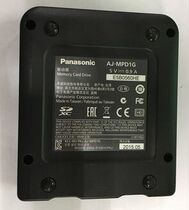 Panasonic AJ-MPD1G mini p2 card reader microP2 card driver bargaining