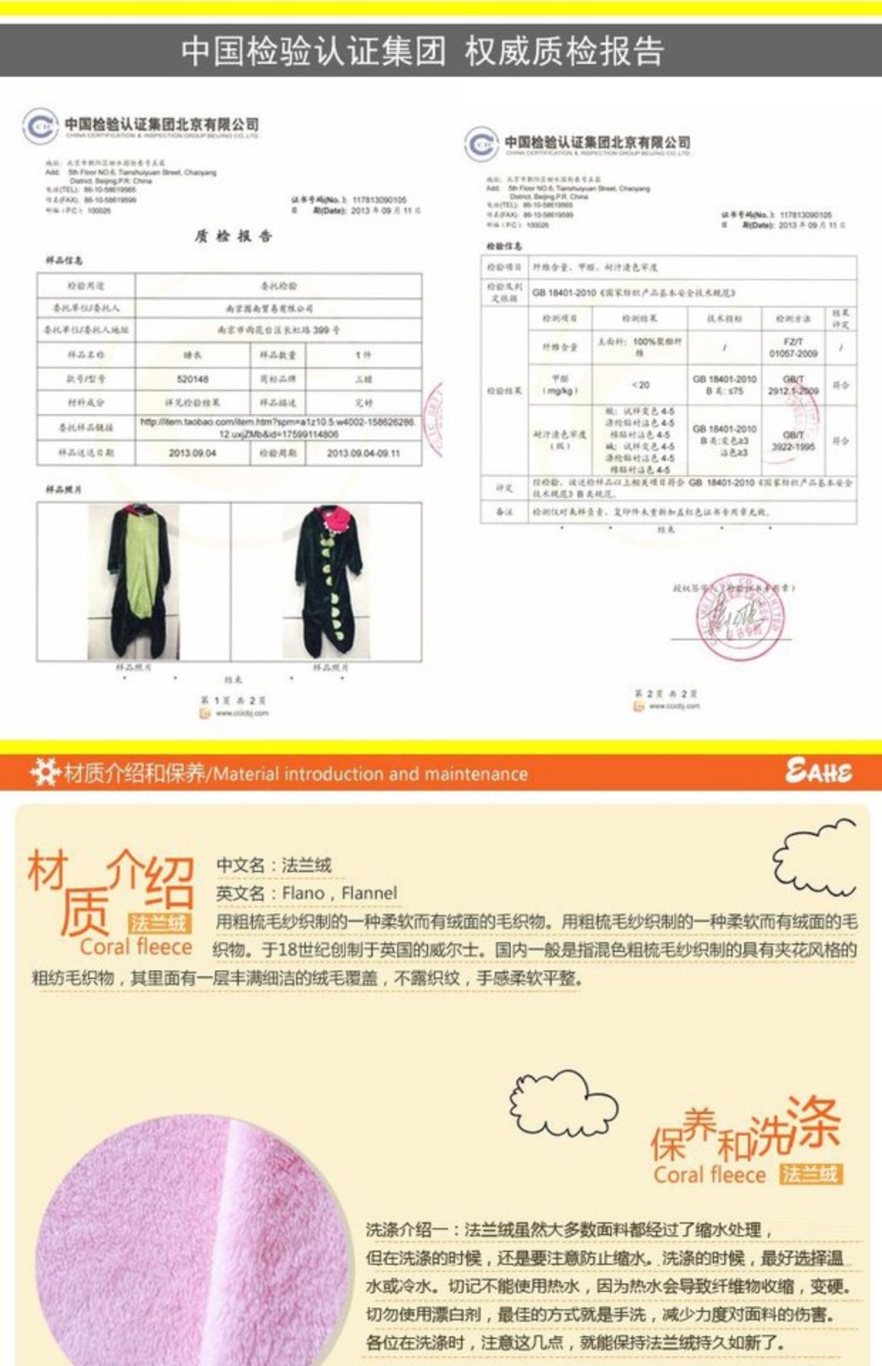 Flannel phim hoạt hình một bộ đồ ngủ nam và nữ mùa thu đông dày khủng long Pikachu bộ đồ ngủ động vật cặp đôi dịch vụ nhà đồ pijama nam