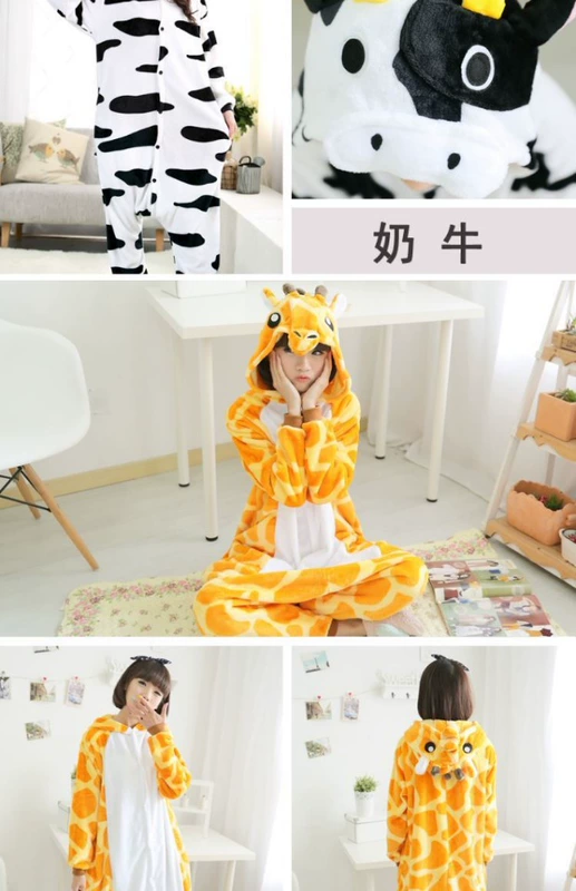 Mùa đông dễ thương cặp đôi hoạt hình khủng long động vật Pikachu Bộ đồ ngủ Xiêm nữ các kiểu đồ bộ đẹp