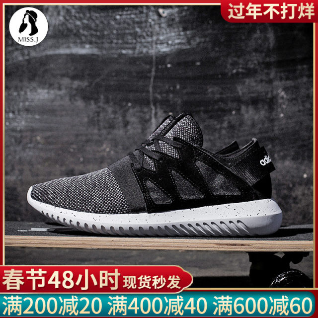adidas bb2064