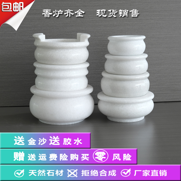 Round white marble censer natural stone marble carving cemetery sacrifice worship candlestick vase lion