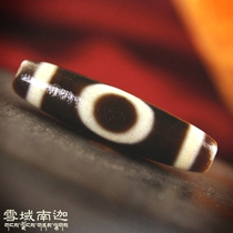 Tibet oily old mine-natural genuine goods bag slurry oil moisturizing the sand to the pure boutique with a glance at the mountains and the old sky