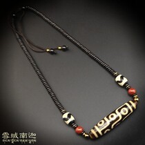 Tibet Sky Pearl Natural Genuine Products Full Zhu Sands High Oil Moisturize to Pure Nine Eye Old Sky Pearl Cross Section Lock Bone Coconut Shell Necklace