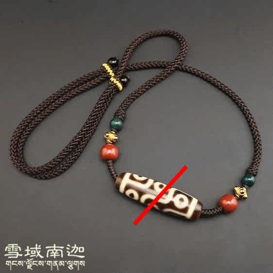 Snowfield South Ghana] Tibetan Tianzhu Pendant Necklace with Beads Pendant necklace with collarbone pendant 