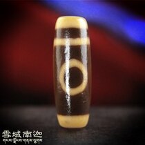 Tibet Oily Old Mine Natural Genuine Products Bag Pulp Oil Moisturizing Full Zhu Sands To Pure Boutique Black Gold At First Glance By Mountains And Old Sky Beads