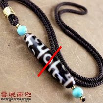 Snowfield South Carmel Special Sky Pearl Pendant Necklace Green Pine Stone Honey Wax South Red Pendant Universal Rope Pendant Necklace