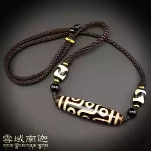 朱砂九眼天珠- Top 500件朱砂九眼天珠- 2025年12月更新- Taobao