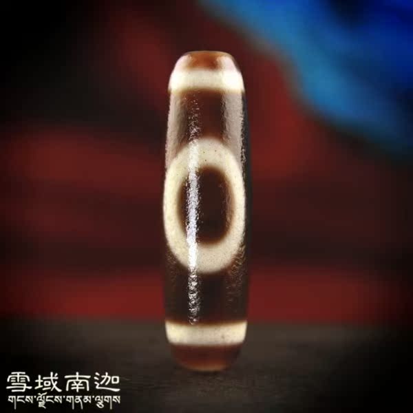 Tibet Oily Old Mine-Natural Genuine Pulp High Oil Moisturizing Cinnabar to Pure Boutique Heaven and Earth Old Dzi Beads