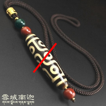 Snowfield South Carmel Special Sky Pearl Pendant Necklace Green Pine Stone Honey Wax South Red Pendant Universal Rope Pendant Necklace