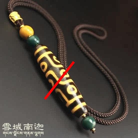 Snowfield South Carmel Special Sky Pearl Pendant Necklace Green Pine Stone Honey Wax South Red Pendant Universal Rope Pendant Necklace