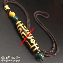 Snowfield South Carmel Special Sky Pearl Pendant Necklace Green Pine Stone Honey Wax South Red Pendant Universal Rope Pendant Necklace