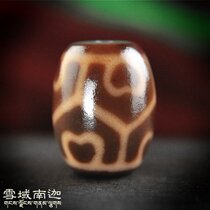 Tibet oily old mine-natural genuine products Pulp Oil Moisturizing Full Zhu Sand To Pure Boutique DalloLotus Old Sky Pearl