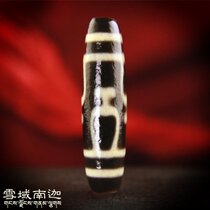 Tibet oily old mine-natural genuine products Pulp Oil Moisturizing Full Zhu Sand To Pure Boutique Schlippo Bottle Old pearl